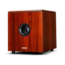 Winnerday comfort SUB-10TD-N upgraded version of the