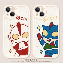 Subtext Apple 13 mobile phone shell 12 male and female 11pro Japan and Japan cartoon xsmax cartoon xr applicable iPhone7 8p