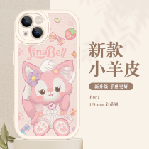 Subtext Apple 13 mobile phone shell 12 female section 11pro Lingina Belle xsmax new xr applicable iPhone7 8p