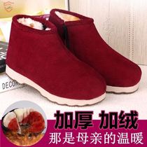 Winter handmade cotton shoes womens non-slip warm moon slippers thick-soled bag with home mother cotton chicken shoes middle-aged and elderly