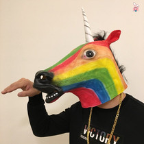 Horn horn with the same headgear poison horn show headgear Horn horn Unicorn headgear Shake horn horn rainbow animal headgear