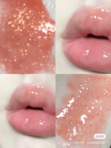 American No7 N7 mirror light lip glazed lip nectar Naturelly Nude clear Pumpkin Day Cacophony Milk Tea Color