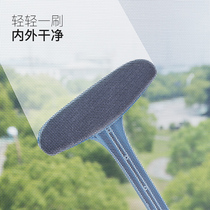 Glass cleaner artifact Household high-rise window cleaner Double-sided wipe high-rise cleaning tool wiper scraper scraper