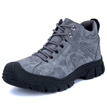 Labor shoes men wear and comfortable leather work shoes anti-smashing and waterproof safety shoes spring summer