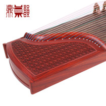 The Tripod Rhyme 902C window 902C the window Canon auspicious Ruyi to perform the guzheng class on the primary examination stage on the day of the Chinese zither