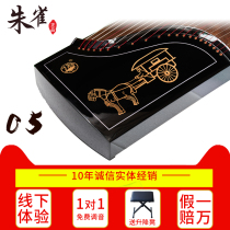 (in old exchange for new) Zhu Nock Guzheng 05 Type of beginue entrance examination class to perform zither Xian Music Lovelers Factory