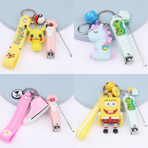 Keykkeygirl delicate lovely couple cartoon bookbag accessories doll mens car key chain with earspoon