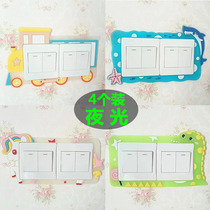 4 double open night switch decoration frame protective cloak wall 3 D light luxury switch frame set