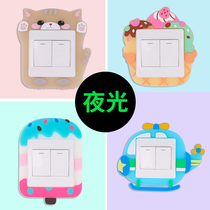 4 - piece household with night light switch protective socket decorated border double - open childrens bedroom living room