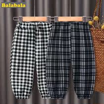 Ballabala childrens anti-mosquito pants boys girls pants summer thin ice silk trousers 2022 new baby summer