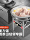 야외 특수 액화 가스 가스 스토브 싱글 스토브 드라이 스팀 야채 큰 냄비 스토브 모바일 연회 큰 냄비 스토브 상업용 핫 스토브 핫 스토브 야외 특수 액화 가스 가스 스토브 싱글 스토브 드라이 스팀 야채 큰 냄비 스토브 모바일 연회 큰 냄비 스토브 상업용 핫 스토브 핫 스토브