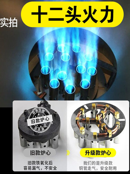 야외 특수 액화 가스 가스 스토브 싱글 스토브 드라이 스팀 야채 큰 냄비 스토브 모바일 연회 큰 냄비 스토브 상업용 핫 스토브 핫 스토브 야외 특수 액화 가스 가스 스토브 싱글 스토브 드라이 스팀 야채 큰 냄비 스토브 모바일 연회 큰 냄비 스토브 상업용 핫 스토브 핫 스토브