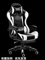 Chair can be lying race chair game engineering computer chair durable home sports office chair human comfort