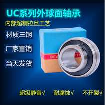 Outer spherical ball bearings UC201 202 203 204 205 206 207 208 209 210 UC218