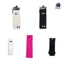 American football towel Game day tower rugby quarterback towel