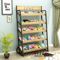 Iron Newspaper Rack Information Magazine Rack Brochure Display Rack Floor Storage Storage Book Rack Travel Agency Display Rack