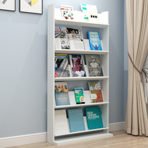 Simple floor-standing book and newspaper rack display rack promotional materials display rack magazine rack newspaper rack book rack bookshelf