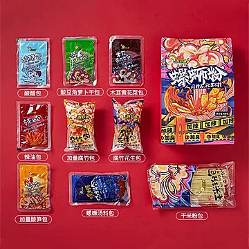 【好欢螺】好欢螺300g*2袋+加辣加臭400g*1[2元优惠券]-寻折猪