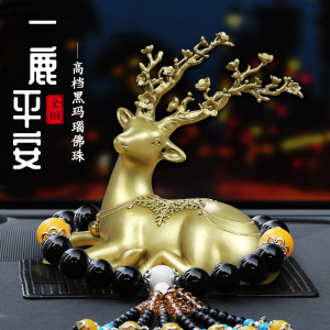 纯铜梅花鹿+高档黑玛瑙佛珠