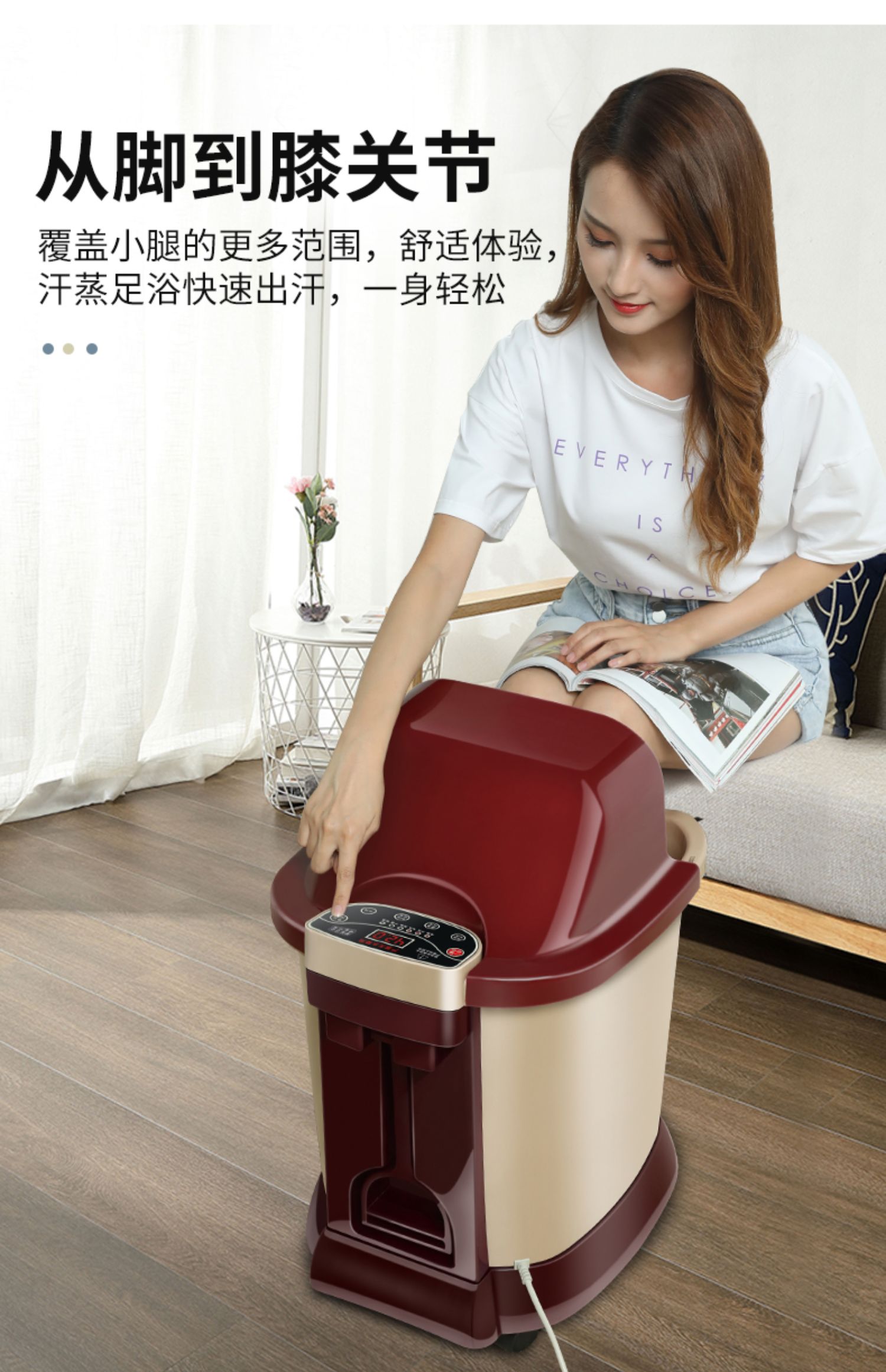 美尔润高深桶足浴盆全自动按摩加热泡脚桶神器过小腿膝电动洗脚盆