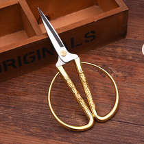 Dragon and Phoenix Golden Scissors Scissors household bride dowry dowry props decoration wedding wedding supplies
