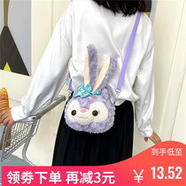 New Didew Rabbit Backpack Star Della Snowy Paise Satchel Cute Cartoon Children Plush JK Bag Loretta Bag Bag
