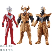 Regellos Reguros Ottmann Tartalos hands on a doll Didia Porodeka Soft rubber