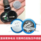 Buick Regal/Yueweilang Yinglang GL8 Encore 타이어 압력 센서 매칭없이 교체 배터리에 적합합니다. Buick Regal/Yueweilang Yinglang GL8 Encore 타이어 압력 센서 매칭없이 교체 배터리에 적합합니다.
