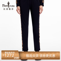 ( Touch function cotton ) Ms Biyin Lefen Chunqiu's leisure pants lattice weave fashion comfort black trousers