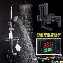 European black shower thermostat sprinkler spray head hanging wall bath full copper main faucet rain