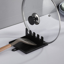 Stainless steel pan roof kitchen spoon multifunctional scaffolding frame countertop countertop countertop table seat shovel to collect soup spoon frame