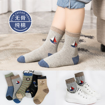 Boys' socks in autumn winter pure cotton big children male 3-5-7-9-10-12-15 year old boy spring and autumn