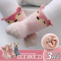 Baby socks thickened to keep warm newborns 0-1-3 years old pure cotton swatter with fluffy circle newborn baby stockings