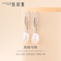 Pearl earrings womens long sterling silver temperament atmosphere Korean earrings earrings earrings 2019 new trendy lover gift