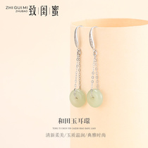 925 sterling silver earrings female peace buckle Hetian jade earrings simple long face thin jade earrings drop earrings gift