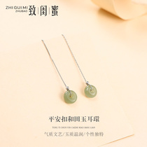 S925 sterling silver earrings female natural Hetian jade peace buckle earrings simple and elegant long earrings drop earrings gift