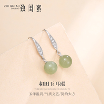 s925 sterling silver Japanese and Korean stud earrings female natural Hetian jade earrings handmade earrings retro lover gift