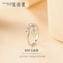 925 sterling silver little whale ring female Korean version of sweet dolphin Hetian jade ring cute little fish girl heart ring