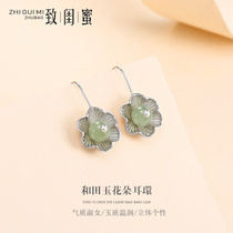 New sterling silver earrings Natural Hetian jade crystal handmade silver womens fashion earrings Jade earrings jewelry