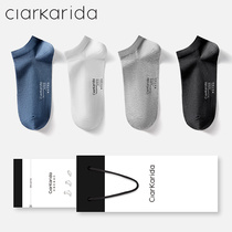 Clarkarida mens socks mens cotton socks summer thin breathable anti-odor sweat absorbing boat socks cotton socks