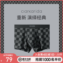 Clarkarida panties mens Modal print ice silk boxers breathable boxed shorts
