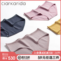 Ladies panties womens cotton inseam without marks briefs women summer ladies lace sexy breathable girls shorts toe