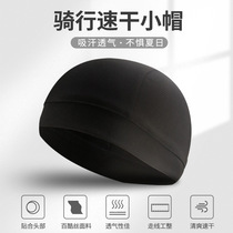 Motorcycle locomotive helmet cover lining sweat and breathable outdoor sports sun protection and shade travel