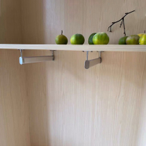 Wardrobe vertical clothes hanging clothes pole wardrobe hanging L-shaped pole cabinet crossbar bracket top loading shallow cabinet clothes rod hanging clothes