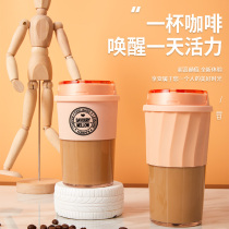 Coffee cup Small ins wind portable female accompanying cup Exquisite with lid concentrated American high-value net red water cup