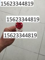 11312240584AQUABEST AQUALIGHT WATERTEC AB-800E AB-800ADVANCa