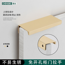 Free-open-door cabinet door handle minimalist atmosphere aluminium alloy wardrobe drawers cupboard TV cabinet black sealing edge door handle