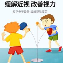Indoor landing professional practice self-service punching home small personal adjustment intelligent student table tennis trainer