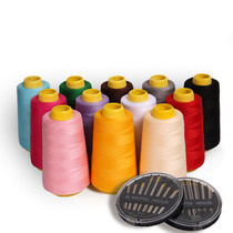 Pagoda thread Clothing sewing thread Household color sewing machine thread Black white thread hand sewing thread Polyester hand sewing thread