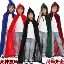 Halloween childrens cloak Adult Superman costume Witch performance costume performance dress Witch death cloak cloak